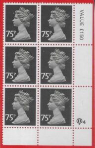 X1023 (UG130) Questa 75p black Type 1 Cyl. Q4 row 20 U/M (MNH)