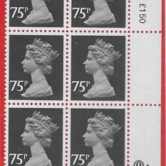 X1023 (UG130)  Questa 75p black Type 1 Cyl. Q4 row 20 U/M (MNH)