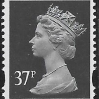Y1704  37p 2B grey-black. blue fluor. ex sheet  DLR. U/M (MNH)