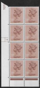 U218  Harrison 13p cb chestnut   perf RE Cyld. 14 dot phos.18+36mm (17)   U/M (MNH)