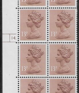 U218  Harrison 13p cb chestnut   perf RE Cyld. 14 dot phos.18+36mm (17)   U/M (MNH)