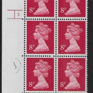 U161  Harrison  8p rosine  2b perf A  Cyld. 3 no dot phos.26   U/M (MNH)
