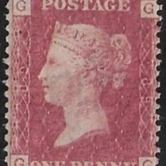 SG.43 1d rose red. corner letters 'GG' Plate 89  mint Original Gum