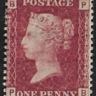 SG.43 1d rose red. corner letters 'PB' Plate 109  mint Original Gum