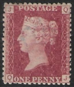 SG.43 1d rose red. corner letters 'QJ' Plate 102  mint Original Gum