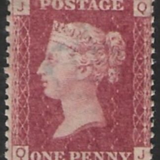 SG.43 1d rose red. corner letters 'QJ' Plate 102  mint Original Gum