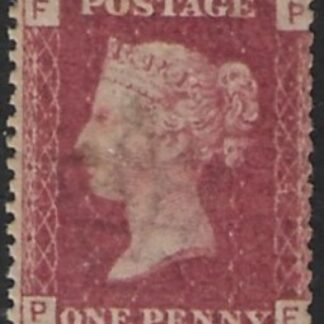 SG.43 1d rose red. corner letters 'PF' Plate 104  mint Original Gum