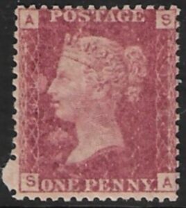 SG.43 1d rose red. corner letters 'SA' Plate 118  mint Original Gum