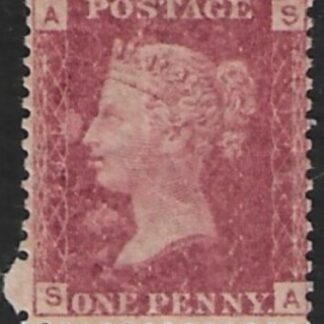 SG.43 1d rose red. corner letters 'SA' Plate 118  mint Original Gum