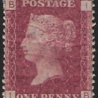 SG.43 1d rose red. corner letters 'IB' Plate 120  mint Original Gum