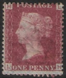 SG.43 1d rose red. corner letters 'LH' Plate 135  mint Original Gum
