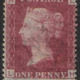 SG.43 1d rose red. corner letters 'LH' Plate 135  mint Original Gum