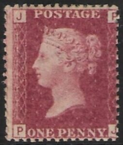 SG.43 1d rose red. corner letters 'PJ' Plate 144  mint Original Gum