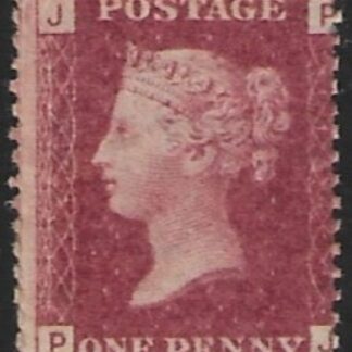 SG.43 1d rose red. corner letters 'PJ' Plate 144  mint Original Gum