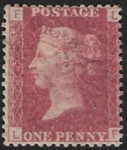 SG.43 1d rose red. corner letters 'LF' Plate 153  mint Original Gum
