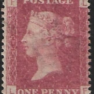 SG.43 1d rose red. corner letters 'LF' Plate 153  mint Original Gum