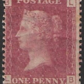 SG.43 1d rose red. corner letters 'LB' Plate 171  mint Original Gum