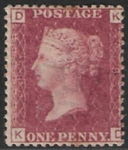 SG.43 1d rose red. corner letters 'KD' Plate 185  mint Original Gum