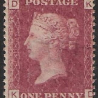 SG.43 1d rose red. corner letters 'KD' Plate 185  mint Original Gum