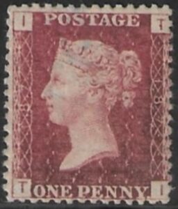 SG.43 1d rose red. corner letters 'TI' Plate 187 mint Original Gum