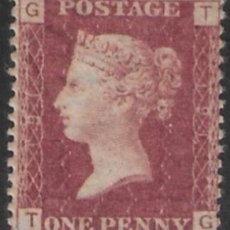 SG.43 1d rose red. corner letters 'TG' Plate 191  mint Original Gum