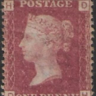 SG.43 1d rose red. corner letters 'DH' Plate 207  mint Original Gum