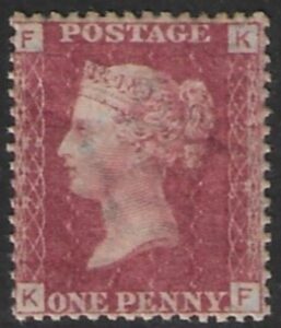 SG.43 1d rose red. corner letters 'KF' Plate 212 mint Original Gum
