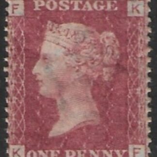 SG.43 1d rose red. corner letters 'KF' Plate 212  mint Original Gum