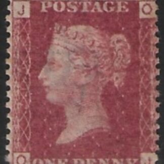 SG.43 1d rose red. corner letters 'OJ' Plate 215  mint Original Gum
