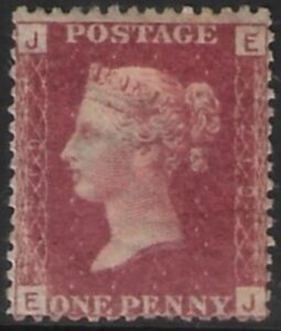 SG.43 1d rose red. corner letters 'EJ' Plate 219 mint Original Gum