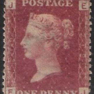 SG.43 1d rose red. corner letters 'EJ' Plate 219  mint Original Gum