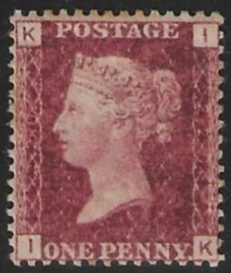 SG.43 1d rose red. corner letters 'IK' Plate 220 mint Original Gum