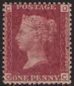 SG.43 1d rose red. corner letters 'OC' Plate 223 mint Original Gum