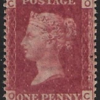 SG.43 1d rose red. corner letters 'OC' Plate 223  mint Original Gum