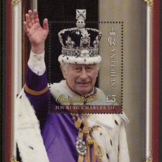 2023 St Helena. MS1343. Coronation of King Charles III. mini sheet. U/M (MNH)