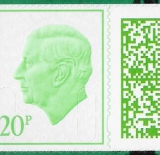 V5251  20p green M23L MPIL  ex CY2 Harry Potter U/M (MNH