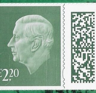 V5050  £2.20 grey green M23L MPIL  ex CY2 Harry Potter U/M (MNH