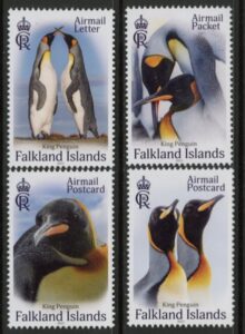 2023 Falkland Islands. SG.1548-51 King Penguins. set 4 values U/M (MNH)