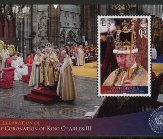 2023 South Georgia. MS826  Coronation of King Charles III.  mini sheet. U/M (MNH)