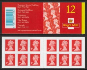 MF1 12 x 1st containing SG.2040, (Questa) U/M (MNH)