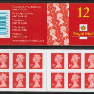 MF1  12 x 1st  containing SG.2040, (Questa) U/M (MNH)