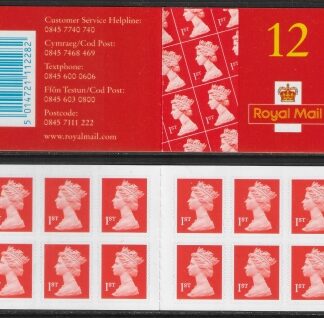 MF1a  12 x 1st  containing SG.2040, cod post added on back(Questa) U/M (MNH)