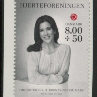 2012 SG.1690 Danish Heart Foundation Self Adhesive. U/M (MNH)