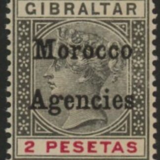Morocco Agencies -  Gibraltar SG.16 2 peseta black & carmine.  LM mint.