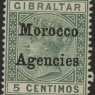 Morocco Agencies -  Gibraltar SG.9 5c green.  mounted mint.