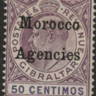 Morocco Agencies -  Gibraltar SG.21  50c purple & violet.  mounted mint.