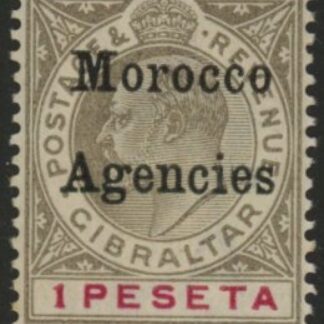 Morocco Agencies -  Gibraltar SG.22  1p black & carmine.  mounted mint.