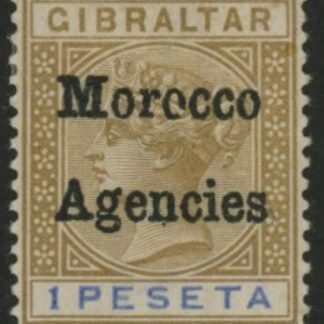Morocco Agencies -  Gibraltar SG.7  1p bistre & ultramarine. mounted mint