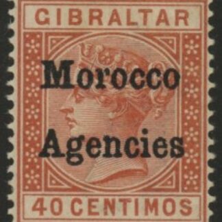 Morocco Agencies -  Gibraltar SG.5  40c 0range-brown. mounted mint.