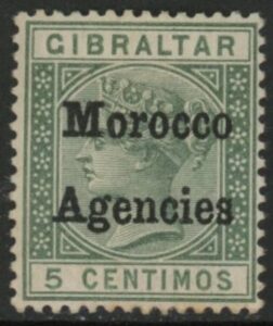 Morocco Agencies -  Gibraltar SG.1 5c green . mounted mint